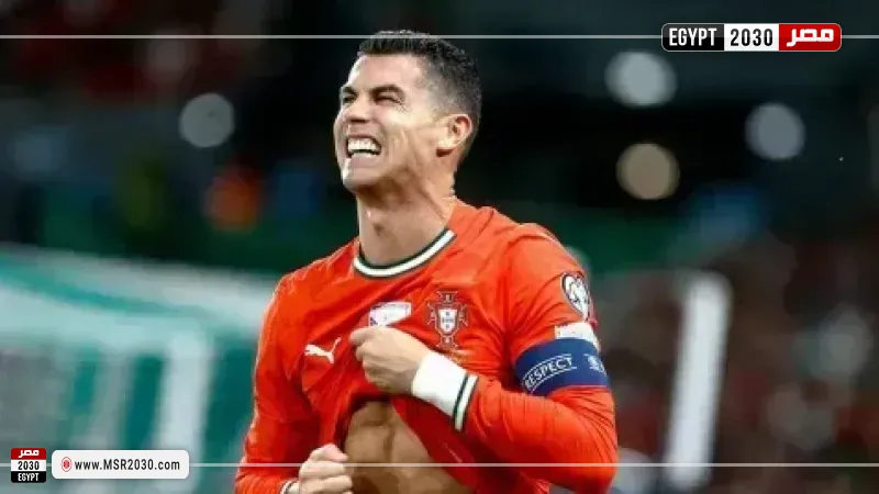 منتخب البرتغال