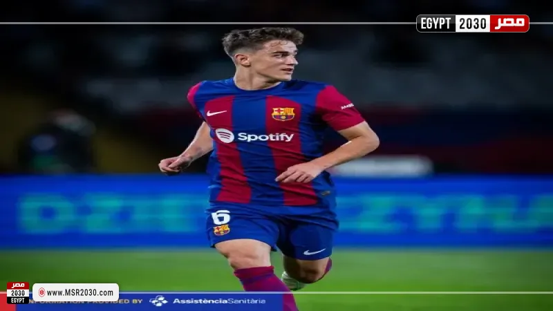 جافي