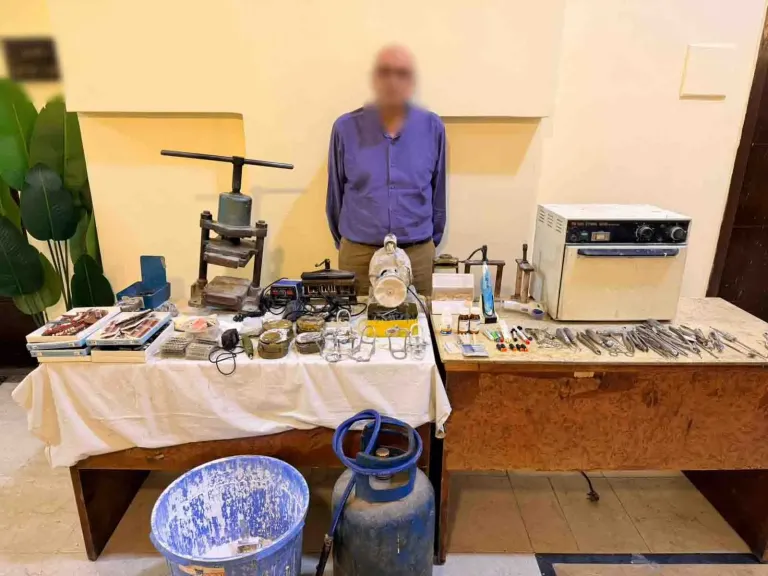 المتهم 