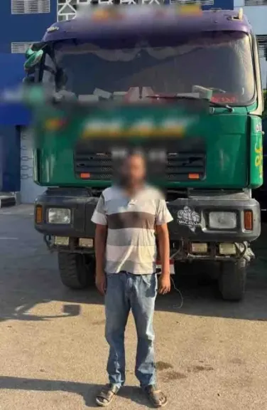 المتهم 