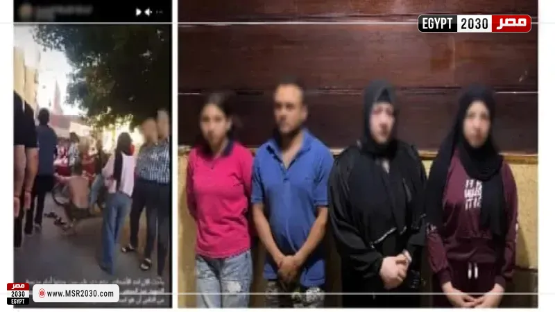 المتهمين 