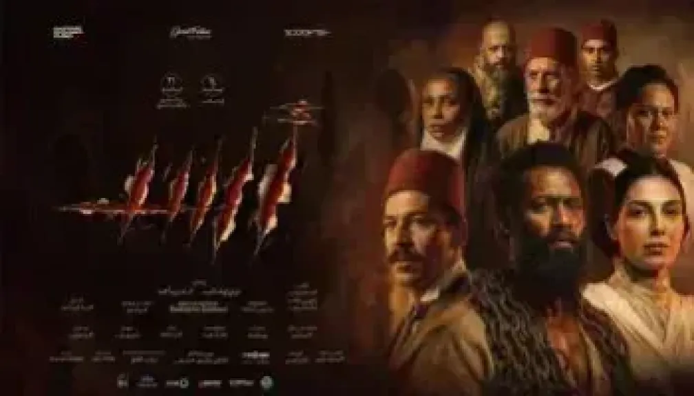 أسد