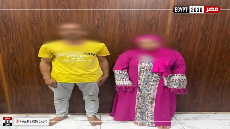 المتهمين 