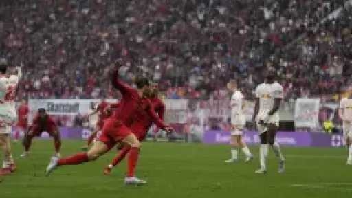 بايرن ميونخ يرد على اهتمام ريال مدريد بأوليسيه..... بايرن ميونخ يرد على اهتمام ريال مدريد بأوليسيه.. خطة جديدة لتحصين النجم الفرنسي