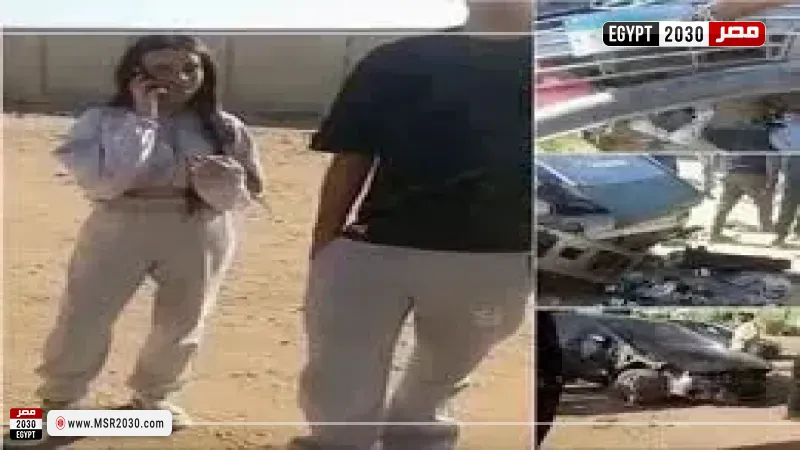 المتهمان 