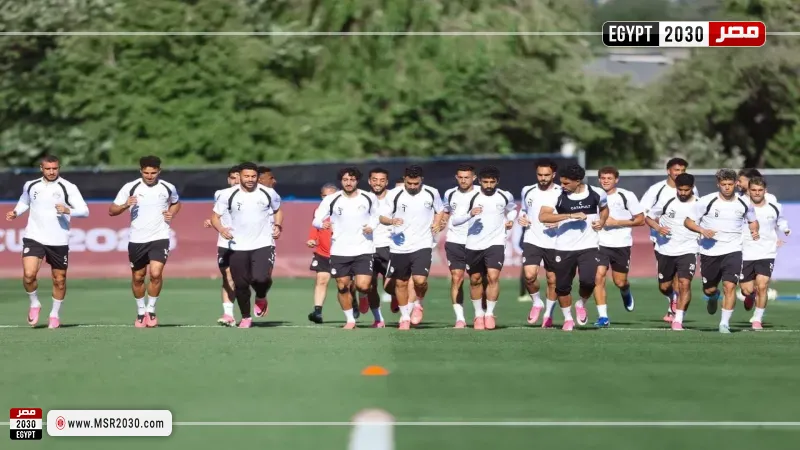 مران منتخب مصر