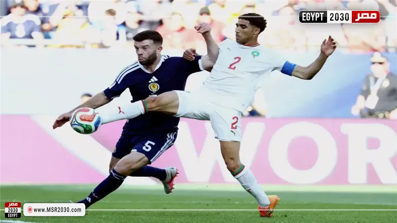 المغرب