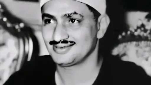 في ذكرى رحيله.. أسرار لا تعرفها عن الشيخ... في ذكرى رحيله.. أسرار لا تعرفها عن الشيخ محمد صديق المنشاوي