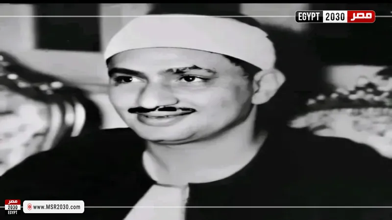 الشيخ محمد صديق المنشاوي