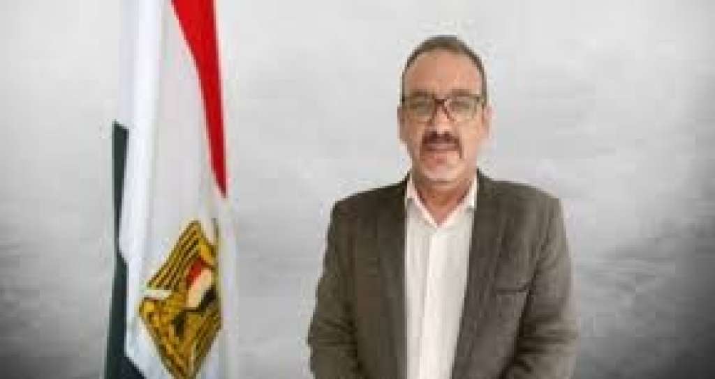 مصر 2030