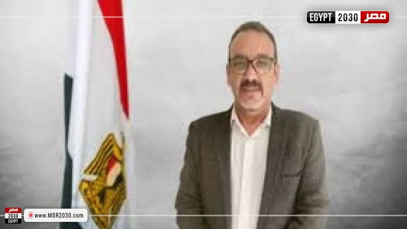 مصر 2030