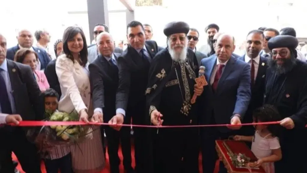 البابا تواضروس