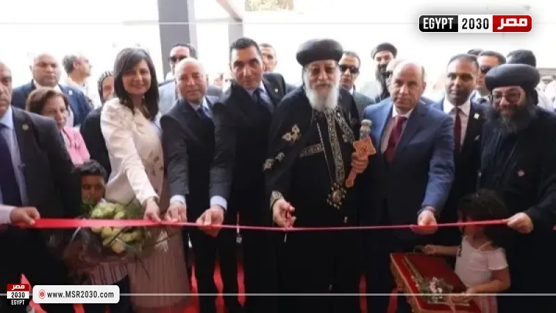 البابا تواضروس
