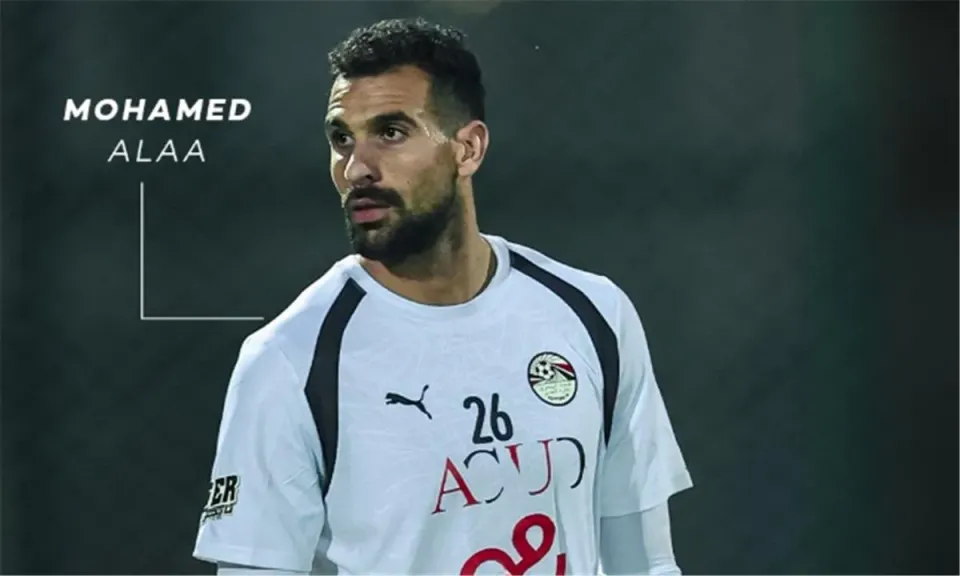 محمد علاء