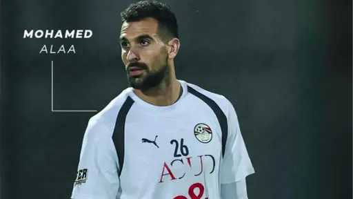 محمد علاء: منتخب مصر على قلب رجل واحد..... محمد علاء: منتخب مصر على قلب رجل واحد.. ونستهدف أول فوز في المونديال