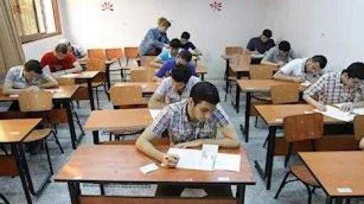 انطلاق امتحانات الثانوية العامة 2026 بمادة التربية الدينية