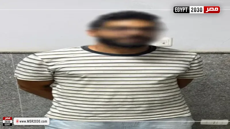 المتهم 