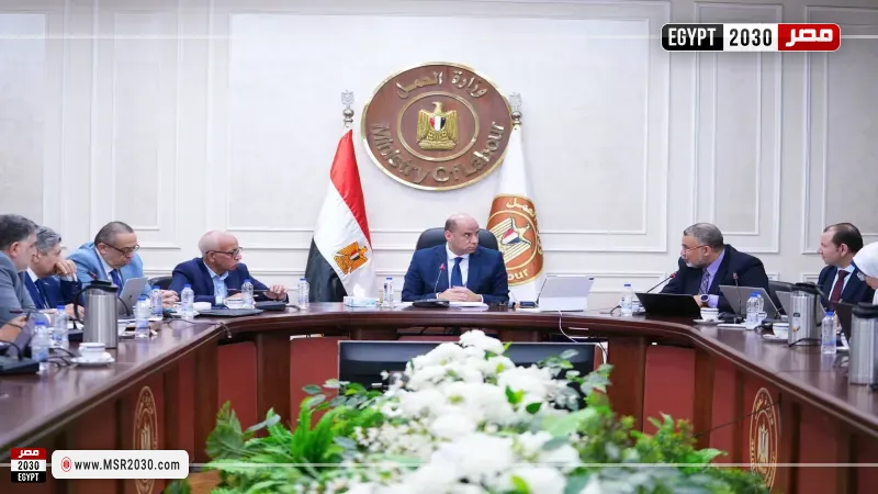 وزير العمل يترأس اجتماع المجلس الأعلى للتشاور الاجتماعي