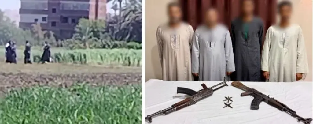 المتهمين 