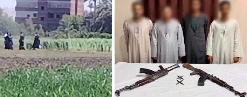 ضبط 4 متهمين وبنادق آلية في مشاجرة بسبب أرض زراعية بقنا.. والتحريات تكشف حقيقة الفيديو المتداول