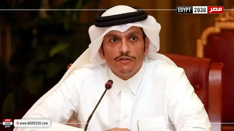مصر 2030