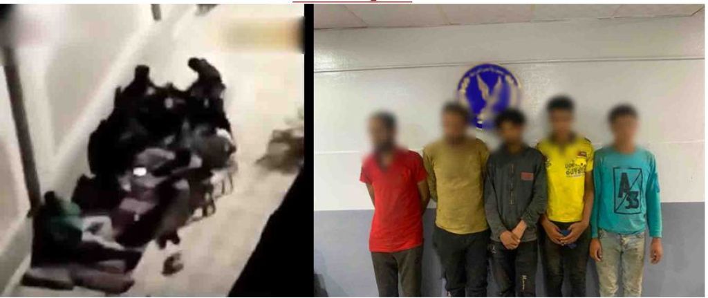 المتهمين 