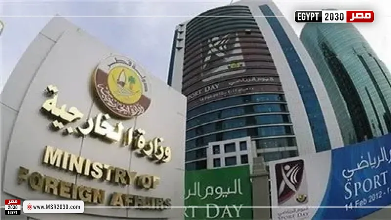 مصر 2030