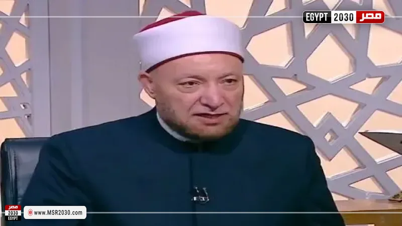 مصر 2030