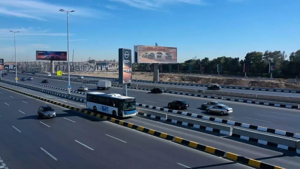 مصر 2030