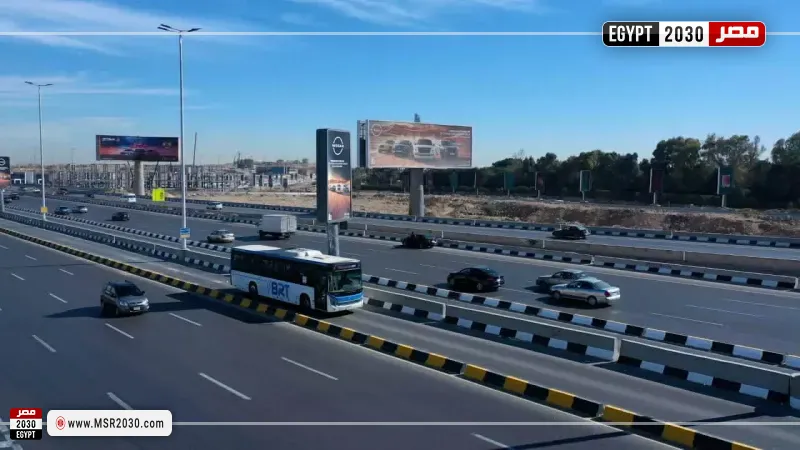 مصر 2030