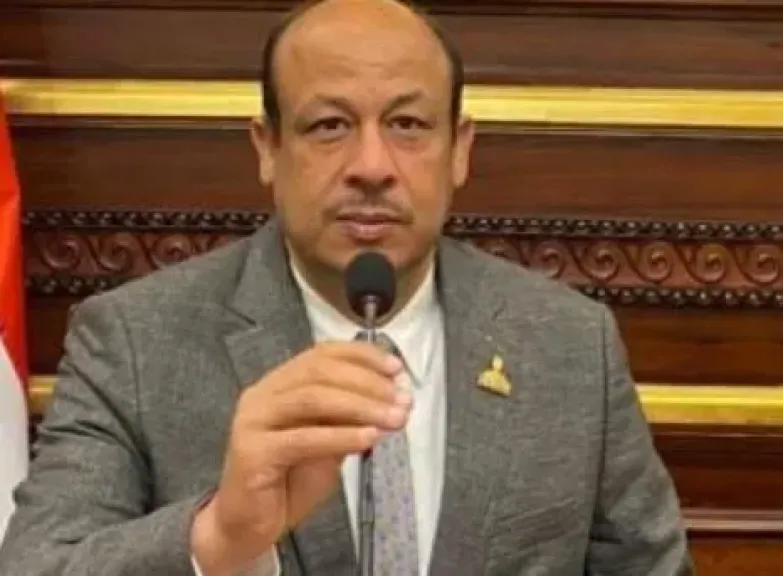مصر 2030