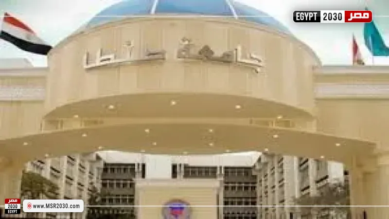 مصر 2030