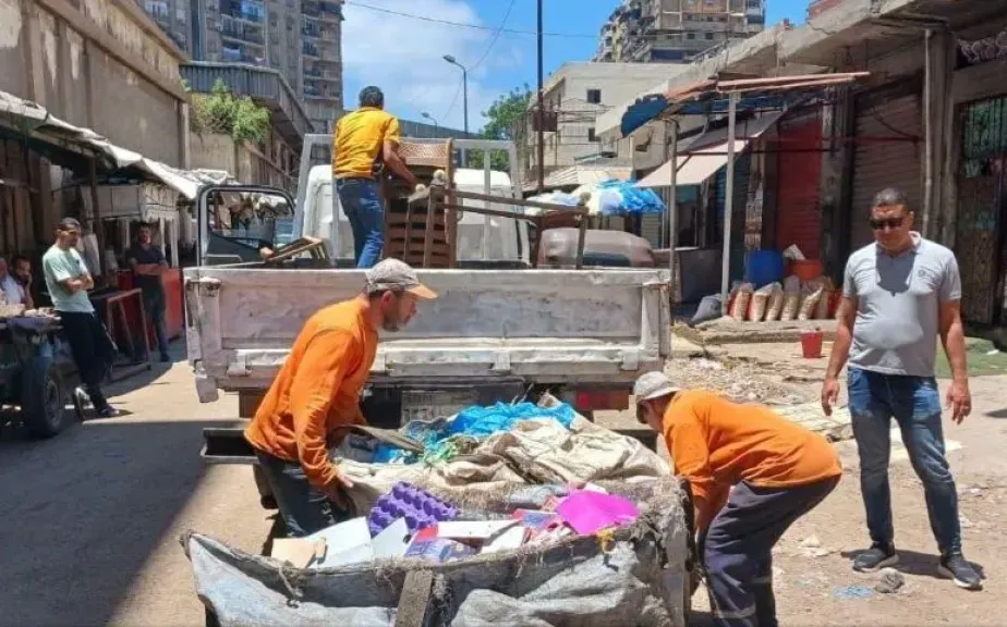 مصر 2030