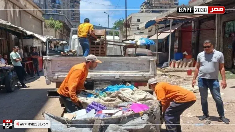 مصر 2030