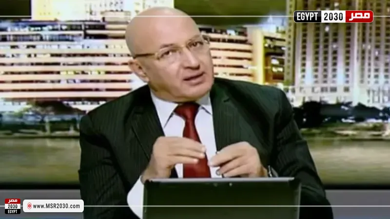 مصر 2030