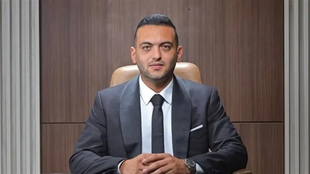 مصر 2030