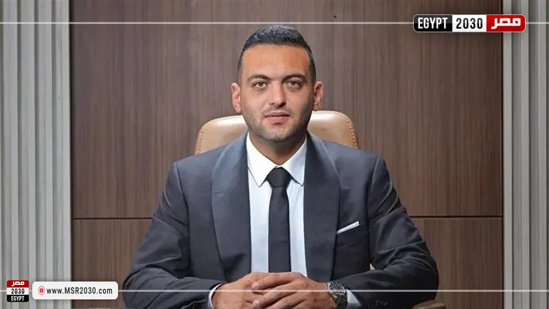 مصر 2030