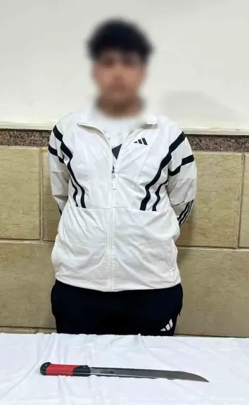 المتهم 