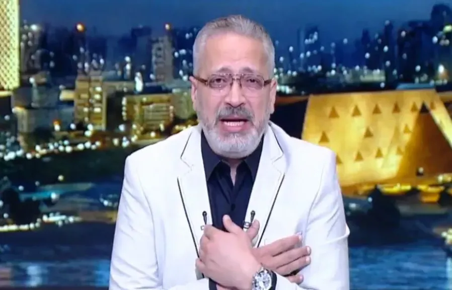 مصر 2030