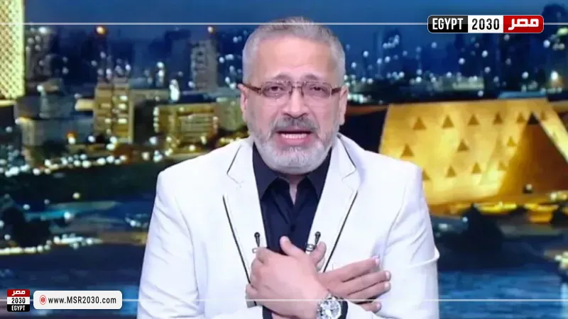 مصر 2030