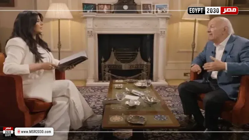 مصر 2030