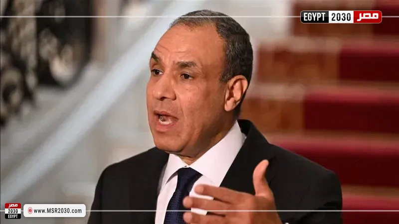مصر 2030