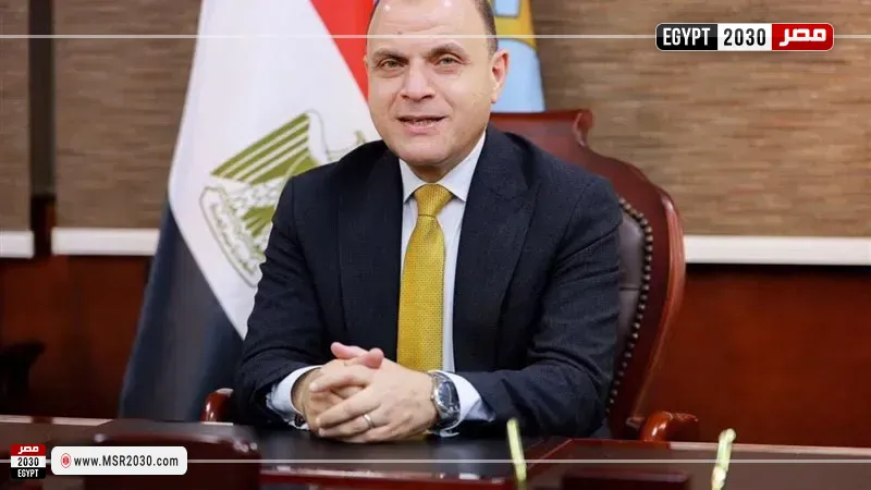 مصر 2030