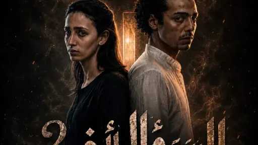 أكاديمية الفنون تطلق أولى عروض ميكرو تياترو أكاديمية الفنون تطلق أولى عروض ميكرو تياترو