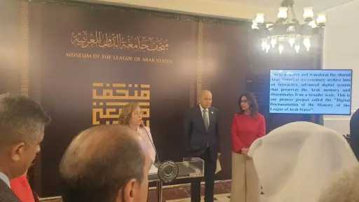 أبو الغيط: متحف الجامعة العربية حصن معرفي جديد... أبو الغيط: متحف الجامعة العربية حصن معرفي جديد يتولى حراسة التاريخ