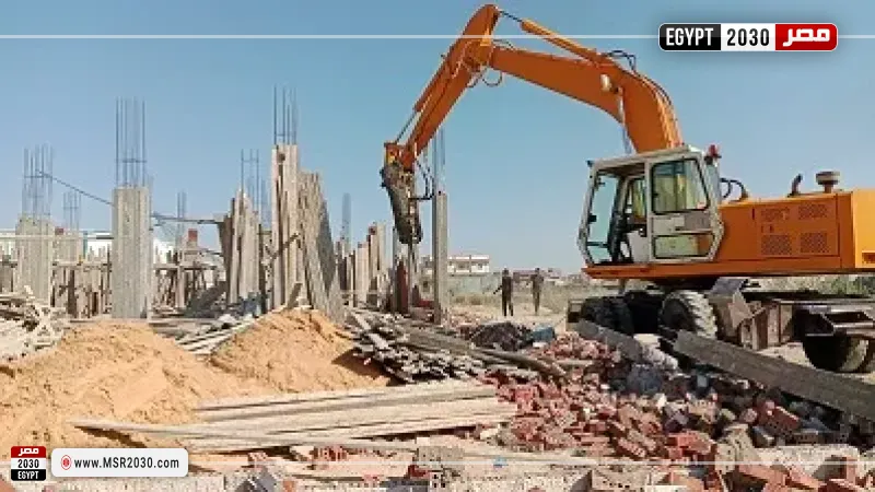 مصر 2030