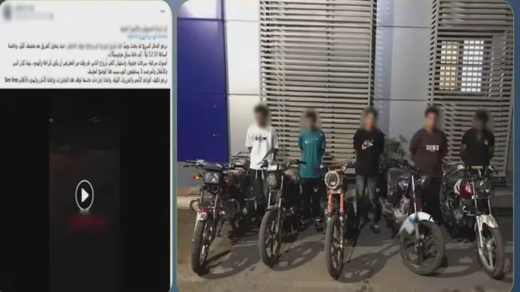 المتهمين 