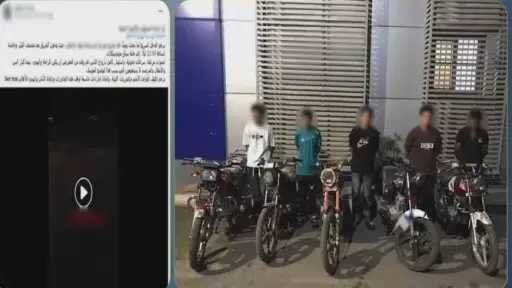الداخلية تضبط 5 طلاب قادوا دراجات نارية بطريقة استعراضية في المنوفية