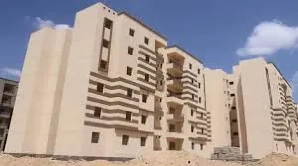 مصر 2030