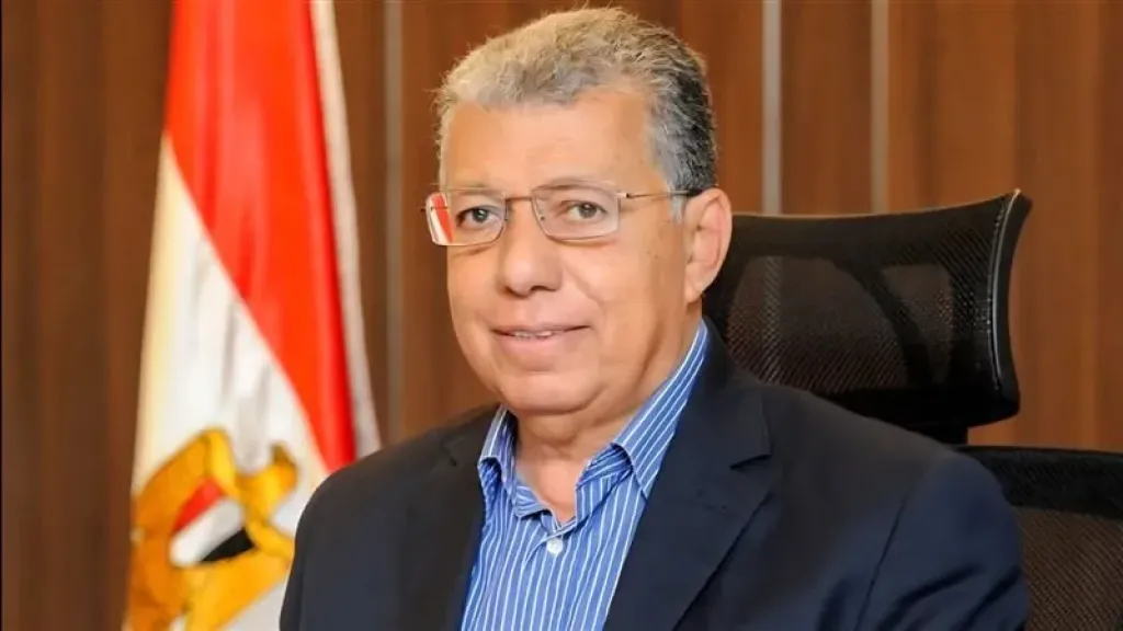 مصر 2030